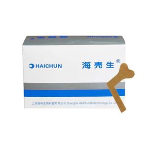 Bande adhésive médicale pour fixation de sonde nasogastrique, bande nasale simple en forme de L, dispositif de fixation de sonde nasogastrique, emballé individuellement. - Product Image 3