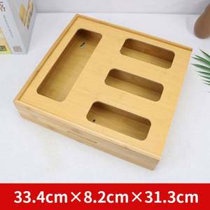 Caja de Almacenamiento Minimalista y Duradera de Tres Capas con Diseño Desmontable de Material PA+PE, Bolsa para Mantener Frescos los Alimentos, Instalación con Gancho para Baño - Product Image 6