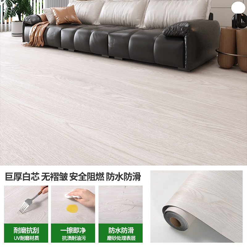Light Tea Log [Extra Thick & Wear-Resistant]