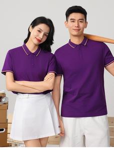 Camisa de <span class=keywords><strong>Polo</strong></span> Italiana de Lujo Personalizada, Algodón 10A Antibacteriano, Sensación Fresca y Transpirable, para Hombre - Product Image 2