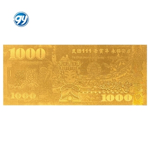 บัตรการ์ตูนพลาสติกกันน้ำแบบกำหนดเองปี 2025 ของขวัญใหม่ พระเจ้าแห่งโชคลาภ  ธนบัตรเคลือบทองนำโชค - Product Image 4