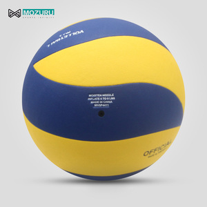 ลูกบอลสำหรับ<span class=keywords><strong>วอลเลย์บอล</strong></span><span class=keywords><strong>ราคา</strong></span>ถูก - Product Image 2