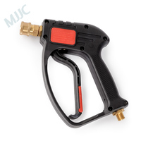 Kit canon à mousse pour le detailing automobile MJJC avec pistolet à gâchette haute pression et connecteur mâle M14x1.5mm