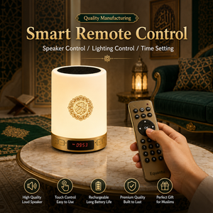 Equantu Muslim Quran <b>Speaker</b> SQ122 Touch Lamp With <b>LED</b> Light Remote Control Rechargeable Blue tooth <b>Speaker</b> For Islam - Product Image 3