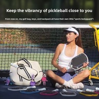 Pendentif de pickleball He Yuan, ornement sportif d'extérieur, tendance, culturel et créatif, dégradé mat, emballage en boîte, décoration de marchandise