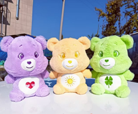 L'équipe de l'Ourson Arc-en-ciel est là, je prends soin de votre humeur