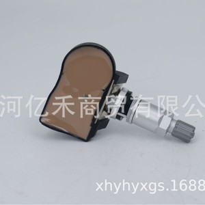 Tire Pressure Sensor 52933-3N100 52933-2M650 External For Hyundai Kia - Product Image 2