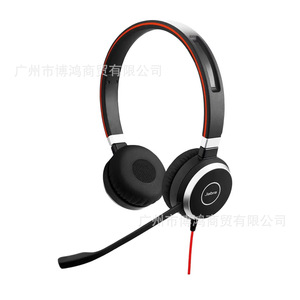 หูฟังแบบครอบหู Jabra Evolve 40 แบบมีสาย ช่องเสียบ USB และ 3.5 มม. รองรับการเชื่อมต่อสองระบบ สำหรับใช้งานในสำนักงาน - Product Image 3