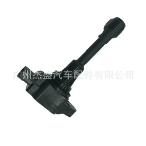 คอยล์จุดระเบิดนิสสัน 22448-JA00CED000JA00A สำหรับเปลี่ยนเครื่องยนต์ - Product Image 3