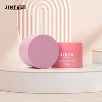 Pots en plastique PP à double paroi de luxe, 30 ml, 50 ml, 80 ml, forme ronde rose mat, pot à paroi épaisse pour crème, pots pour gel à ongles
