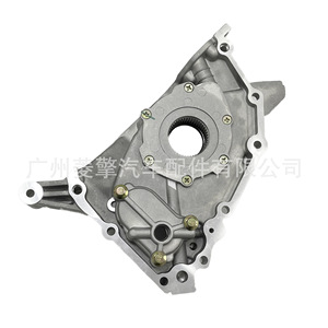 Pompe à huile MD181579 MD303736 pour moteur Mitsubishi L200 L300 Pajero 4D56 - Product Image 3