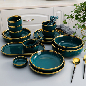 <span class=keywords><strong>Service</strong></span> <span class=keywords><strong>de</strong></span> <span class=keywords><strong>vaisselle</strong></span> <span class=keywords><strong>de</strong></span> luxe en céramique avec bordure dorée, style vintage, vert paon, porcelaine, 26 pièces, <span class=keywords><strong>service</strong></span> <span class=keywords><strong>de</strong></span> table <span class=keywords><strong>pour</strong></span> <span class=keywords><strong>6</strong></span> <span class=keywords><strong>personnes</strong></span> - Product Image 2