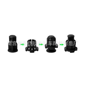 Clips de Carrocería Smooth Sailing B56 para Ford Polo Suzuki Swift, Fijaciones Automotrices - Product Image 1