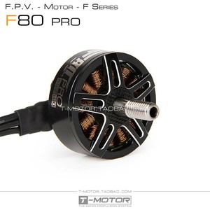 Moteur brushless <span class=keywords><strong>T</strong></span>-<span class=keywords><strong>Motor</strong></span> <span class=keywords><strong>F80</strong></span> PRO Freestyle & Racing avec construction métallique pour batteries 5S/6S pour configurations Freestyle et Racing - Product Image 5