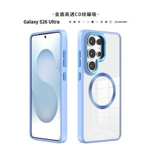 Coque de téléphone adaptée au Samsung S26 Ultra, coque magnétique en métal texturé CD, coque transparente intégrale anti-chute - Product Image 5