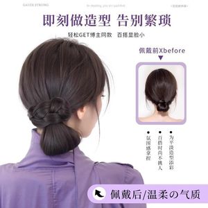 Peluca de moño bajo para mujer con pinzas para el cabello, peluca de cola de caballo trenzada estilo chino FT016 - Product Image 3