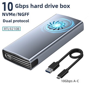M15 EスポーツソリッドステートSSDハードディスクボックス20GデュアルプロトコルSata to 1nvme10GbpsモバイルハードディスクボックスUSB3.1 - Product Image 5