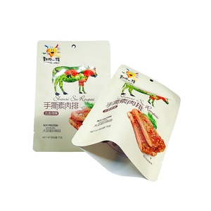 high quality custom printing frozen food packaging plastic bags with clear window
