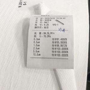 Polipropileno soplado en fusión kn95 agua Electret Melt-Blow tela no tejida <span class=keywords><strong>FFP2</strong></span> tejido soplado en fusión - Product Image 6