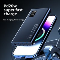 Batterie externe ultra-rapide 66W 20000mAh avec câbles intégrés, chargeur portable mince, pack de batterie externe, logo personnalisé du fabricant