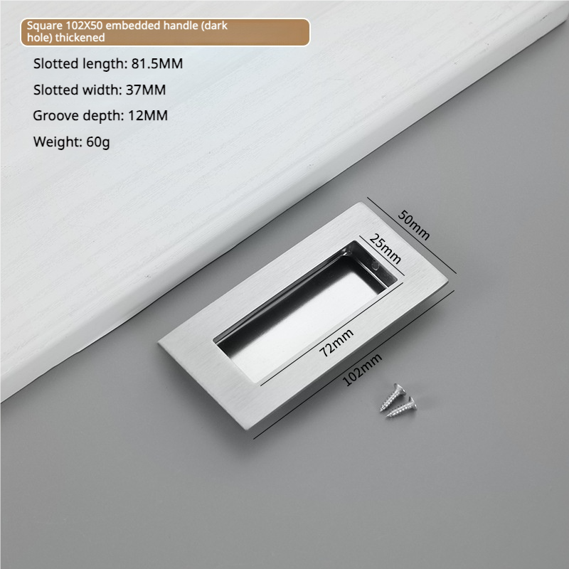 102x50สี่เหลี่ยม (หลุมมืด)