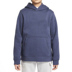 Nouveautés : Sweats à capuche unis pour garçons, vente en gros pour enfants - Product Image 3