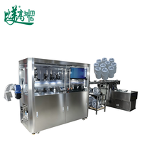 Machine de marquage laser automatique pour bouchons de bouteilles avec fonction de collecte de données, tri et rejet des produits défectueux
