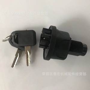 สวิตช์จุดระเบิดจอห์น เดียร์ TCA26088 อะไหล่สตาร์ทเตอร์สำหรับเปลี่ยนซ่อม - Product Image 4