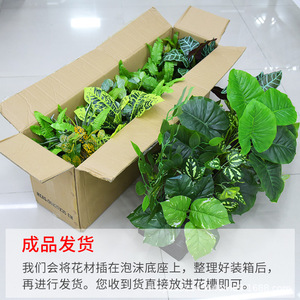 Bouquet de plantes artificielles Greenway 30cm-190cm, décoration extérieure, style pastoral, ensemble de jardinières en plastique - Product Image 4