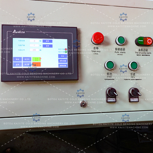 Hoàn toàn tự động chất lượng cao U hồ sơ cuộn tạo thành máy màn trập hướng dẫn bên cửa cuộn tạo thành máy trượt cổng đường sắt - Product Image 5