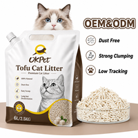 Litière pour chat OK Pet Tofu Fiber - 100% végétale, biodégradable, jetable aux toilettes, agglomération rapide, écologique, sans poussière