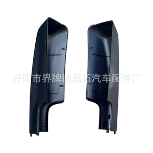 Couverture de barre de toit pour LC300 en ABS, fixation par boulons, numéro de pièce LT LC300 - Product Image 3
