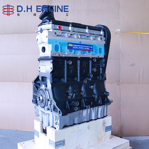 Bloque de Motor EA113 1.6L BWH para Volkswagen <span class=keywords><strong>Bora</strong></span> Jetta, Motor de Gasolina MPI de 4 Cilindros - Product Image 4