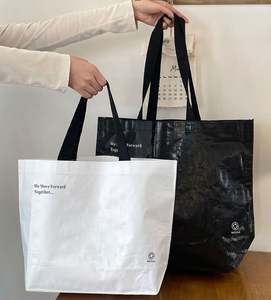 Sac de courses en plastique robuste, capacité de 50 kg, imperméable, multicolore, avec poignées pour fruits et légumes - Product Image 5