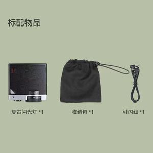 แฟลช Godox Lux Junior แบบติดฮอตชู ควบคุมด้วยมือ ใช้ได้กับกล้องทั่วไป พกพาสะดวก - Product Image 3