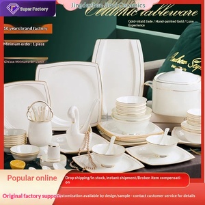 Service de table en céramique Jingdezhen pour hôtel, vaisselle en porcelaine fine, assiettes, plats, service de table en céramique Phnom Penh, bols en céramique - Product Image 1