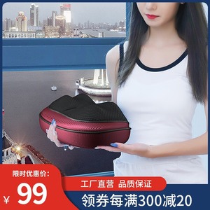 Almohada de Masaje HLJ Negra para Cuello, Cintura y Espalda, con Terapia de Calor y Masaje Mecánico - Product Image 4