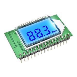 Module émetteur/récepteur radio FM stéréo numérique 87-108 MHz, modulation de fréquence, stockage automatique, réduction numérique du bruit, DC 3-5V - Product Image 1