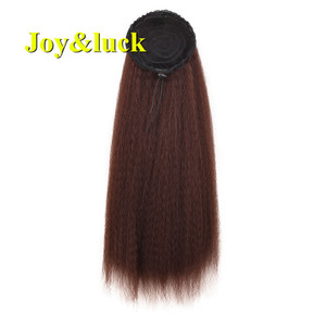 <span class=keywords><strong>Queue</strong></span> <span class=keywords><strong>de</strong></span> <span class=keywords><strong>cheval</strong></span> afro kinky lisse noire à prix <span class=keywords><strong>de</strong></span> gros <span class=keywords><strong>avec</strong></span> bande <span class=keywords><strong>élastique</strong></span> et peigne, extension <span class=keywords><strong>de</strong></span> cheveux <span class=keywords><strong>queue</strong></span> <span class=keywords><strong>de</strong></span> <span class=keywords><strong>cheval</strong></span> noire à cordon <span class=keywords><strong>de</strong></span> serrage - Product Image 5