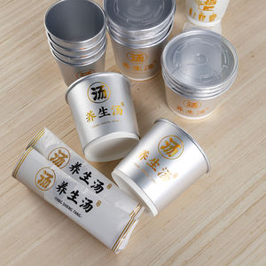 Bol en papier d'aluminium double paroi jetable avec logo personnalisé, tasse à ragoût à emporter, couvercle anti-fuite, isolé, pour nouilles, pizza, sucre - Product Image 6