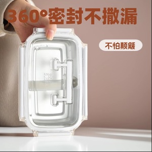 316L Stainless Steel Food <b>Storage</b> Container Rectangle Sealed Lid Lunch <b>Box</b> Refrigerator <b>Storage</b> <b>Box</b> With Handle - Product Image 5
