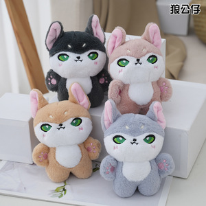 Porte-clés en peluche loup aux grands yeux, style dessin animé mignon, jouet animal en peluche, breloque, poupée en peluche - Product Image 6