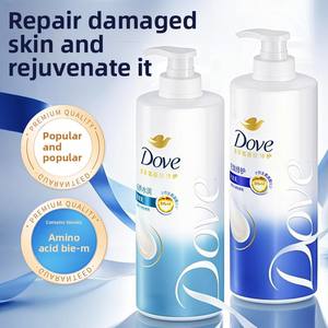 ครีมบำรุงผมสมุนไพรสูตรเข้มข้น Prevention-400g สำหรับผมแห้งและผมร่วง - Product Image 3