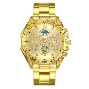 고급 감각 MK 남성용 스마트 시계 모델 1460 방수 합금 스틸 밴드 비즈니스 달력 국경 간 가용성 - Product Image 2