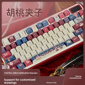 胡桃夹子主题 68 87 108 键 PBT 热升华键帽套装 樱桃型可爱定制键帽 适用于 MX 机械键盘 - Product Image 2