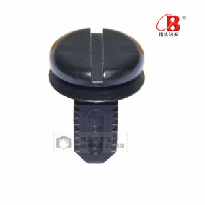 Boyuan <b>Car</b> Dashboard Battery Cover <b>Clip</b> FCP-0281x00010 Plastic For BMW Replacement Repair - Product Image 3