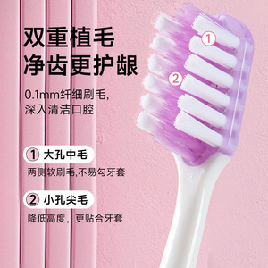Brosse à dents orthodontique à poils souples pour un nettoyage en profondeur pour les utilisateurs d'appareils dentaires - Product Image 4