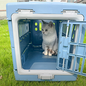 Caisse pour animaux de compagnie durable jaune bleu résistant à l'eau boîte pour chien en plastique chat transporteur à l'extérieur - Product Image 3