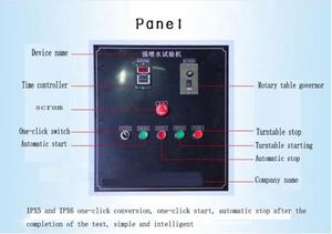 Strong Water Spray Testing Machine (simple Type) Water Spray Test Equipment - Product Image 3
