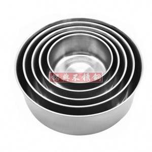 Lot de 5 casseroles modernes en acier inoxydable avec couvercle intérieur, chauffables, pour la cuisine et le stockage alimentaire - Product Image 3